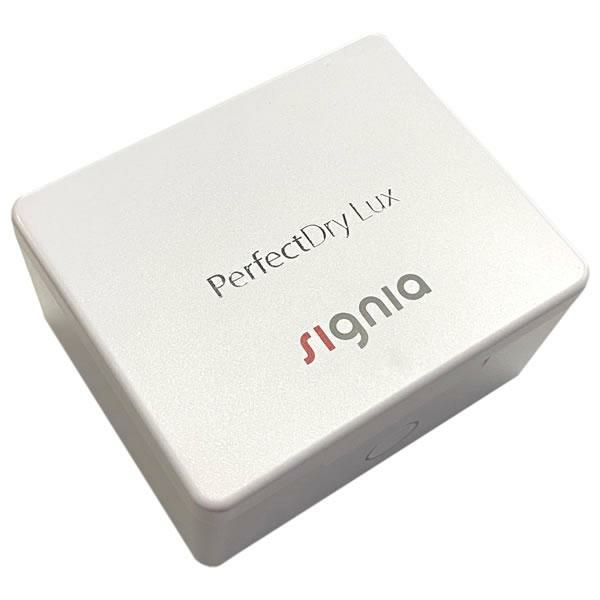 補聴器 乾燥剤 不要 補聴器乾燥機 乾燥ケース シグニア シーメンス  パーフェクトドライラックス 補聴器 乾燥機  乾燥・UV除菌