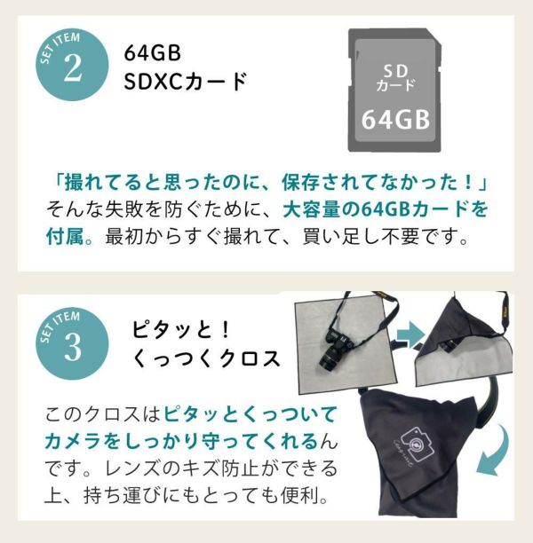 オリンパス ミラーレス一眼 カメラ PEN E-P7 14-42mm EZ ダブルズームキット シルバー ホワイト  5点セット