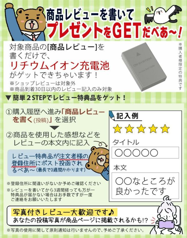 オリンパス ミラーレス一眼 カメラ PEN E-P7 14-42mm EZ ダブルズームキット シルバー ホワイト  5点セット