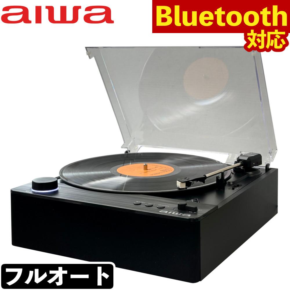 アイワ レコードプレーヤー bluetooth フルオート aiwa G-FRT1 GAA4-FRT0001
