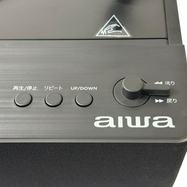 アイワ レコードプレーヤー bluetooth フルオート aiwa G-FRT1 GAA4-FRT0001