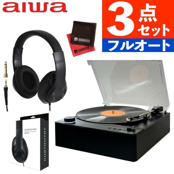aiwa G-FRT1 フルオートレコードプレーヤー GAA4-FRT0001 クロス ヘッドホン付き 3点セット