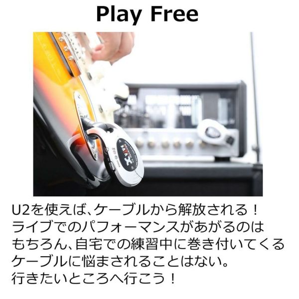 XVIVE エックスバイブ U2 Wireless Guitar System  シルバー ワイヤレスギターシステム デジタル