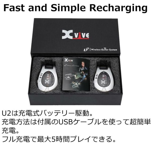 XVIVE エックスバイブ U2 Wireless Guitar System  シルバー ワイヤレスギターシステム デジタル
