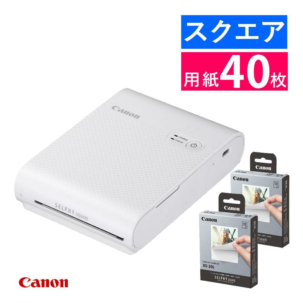 キヤノン フォトプリンター SELPHY SQUARE QX10 ホワイト＆ 用紙40枚セット
