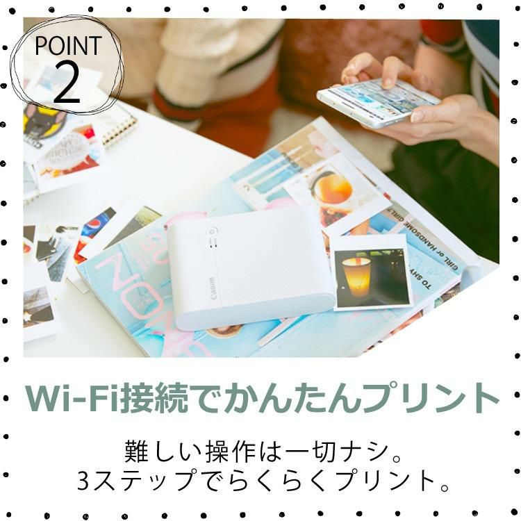 キヤノン フォトプリンター SELPHY SQUARE QX10 ホワイト＆ 用紙40枚セット
