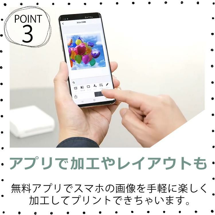 キヤノン フォトプリンター SELPHY SQUARE QX10 ホワイト＆ 用紙40枚セット