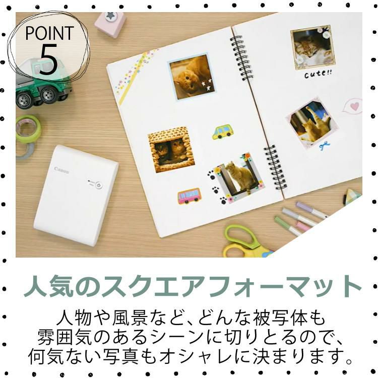 キヤノン フォトプリンター SELPHY SQUARE QX10 ホワイト＆ 用紙40枚セット