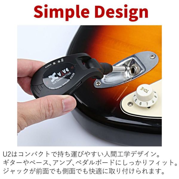 XVIVE エックスバイブ U2 Wireless Guitar System XV-U2/BK クロスセット