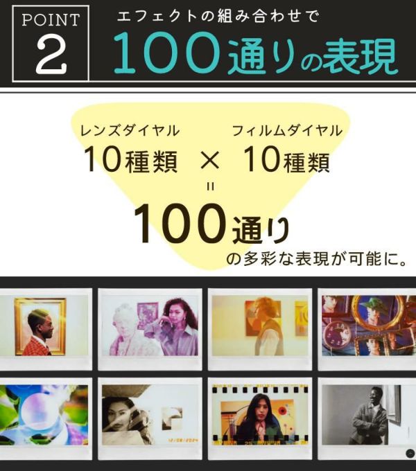 富士フイルム チェキ instax WIDE Evo インスタックス ワイドエボ フィルム20枚・SD等6点セット