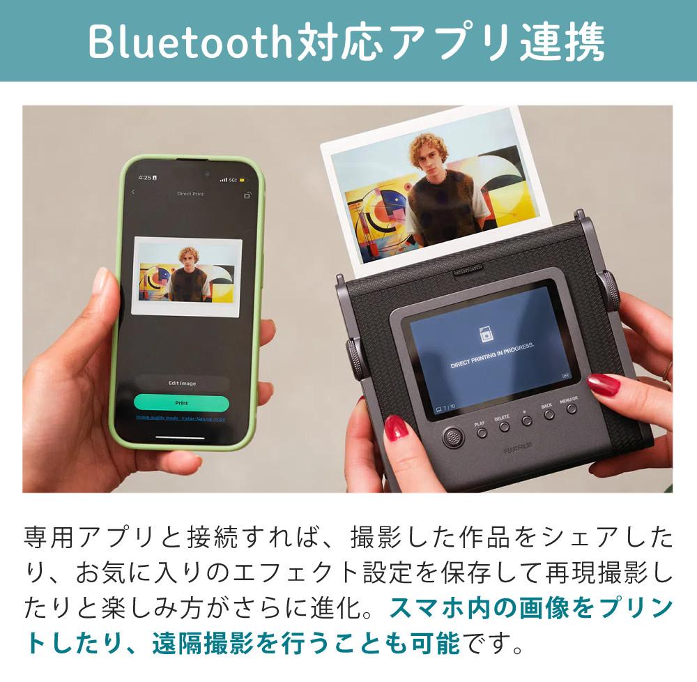 富士フイルム チェキ instax WIDE Evo インスタックス ワイドエボ フィルム20枚・SD等6点セット