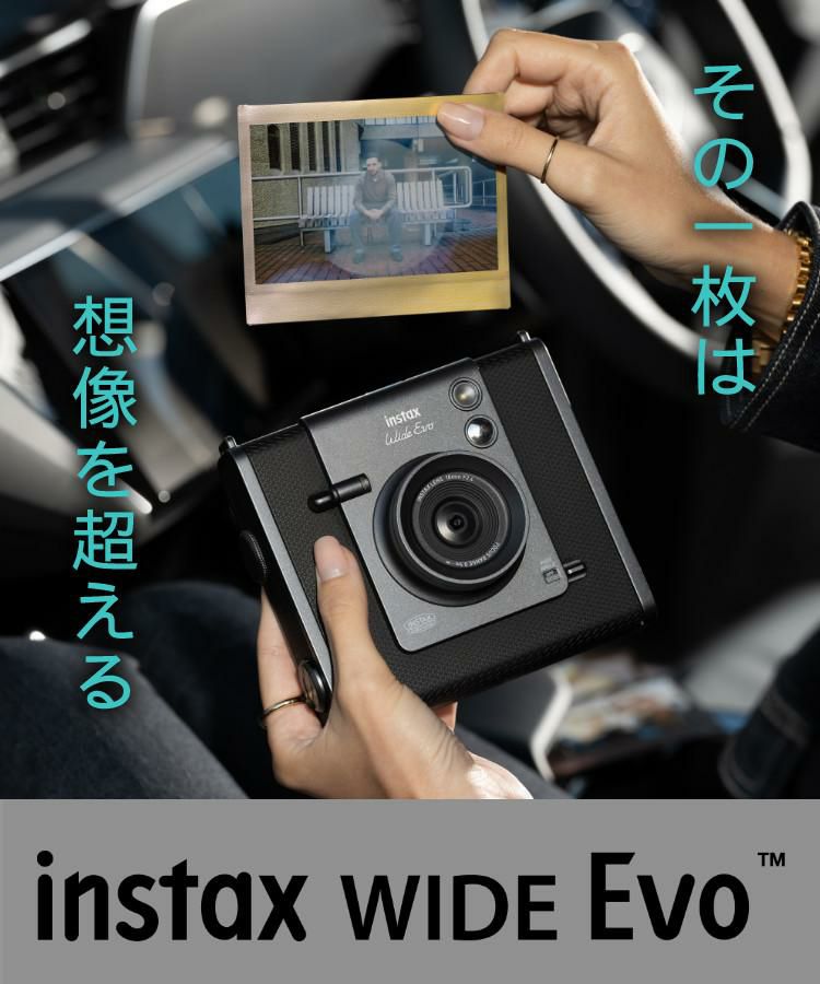 富士フイルム チェキ instax WIDE Evo インスタックス ワイドエボ フィルム50枚・SD等6点セット