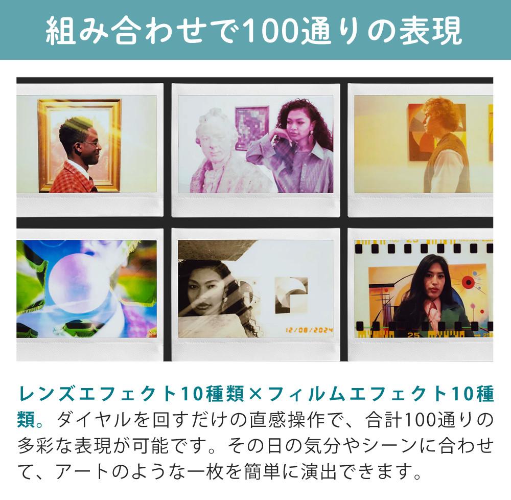 富士フイルム チェキ instax WIDE Evo インスタックス ワイドエボ ケース・フィルム50枚等7点セット