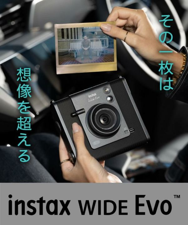 富士フイルム チェキ instax WIDE Evo インスタックス ワイドエボ フィルム10枚柄ランダム・SD等6点セット