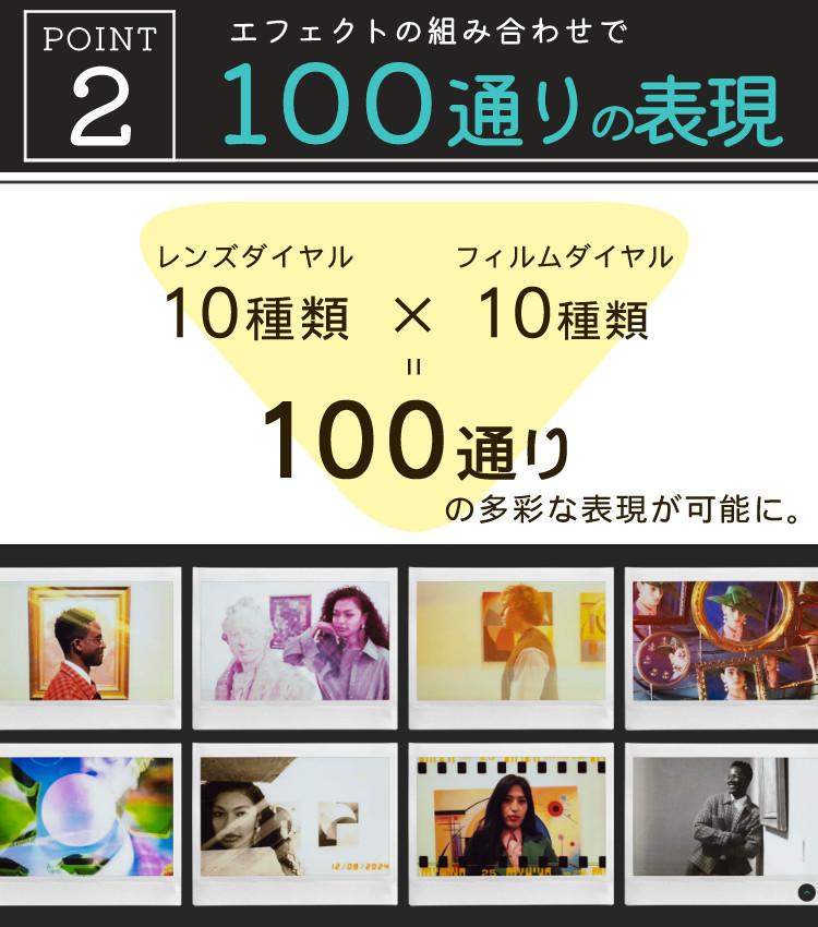 富士フイルム チェキ instax WIDE Evo インスタックス ワイドエボ フィルム10枚柄ランダム・SD等6点セット