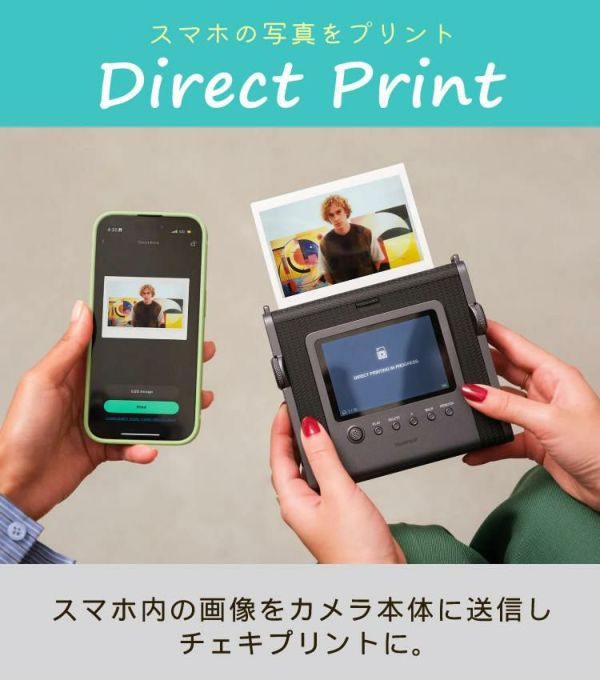 富士フイルム チェキ instax WIDE Evo インスタックス ワイドエボ フィルム10枚柄ランダム・SD等6点セット