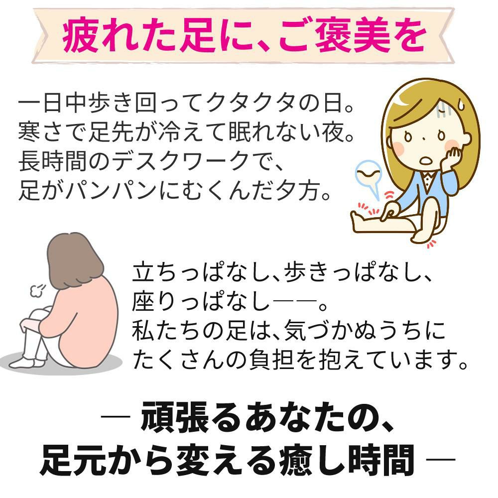 スライヴ フットマッサージャー MD-4220 足 足裏 ふくらはぎ THRIVE マッサージ器 フットマッサージ