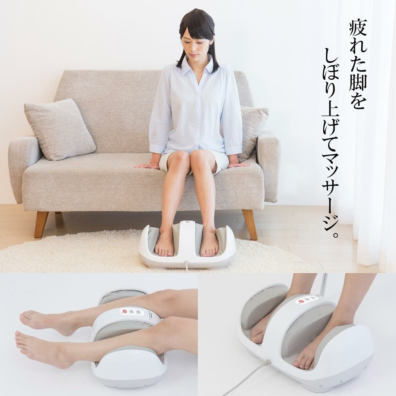 スライヴ フットマッサージャー MD-4220 足 足裏 ふくらはぎ THRIVE マッサージ器 フットマッサージ