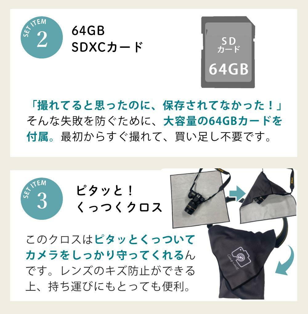オリンパス ミラーレス一眼 カメラ PEN E-P7 14-42mmEZ レンズキット シルバー ホワイト  5点セット