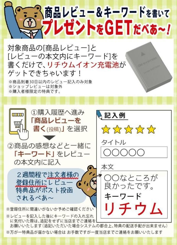 オリンパス ミラーレス一眼 カメラ PEN E-P7 14-42mmEZ レンズキット シルバー ホワイト  5点セット