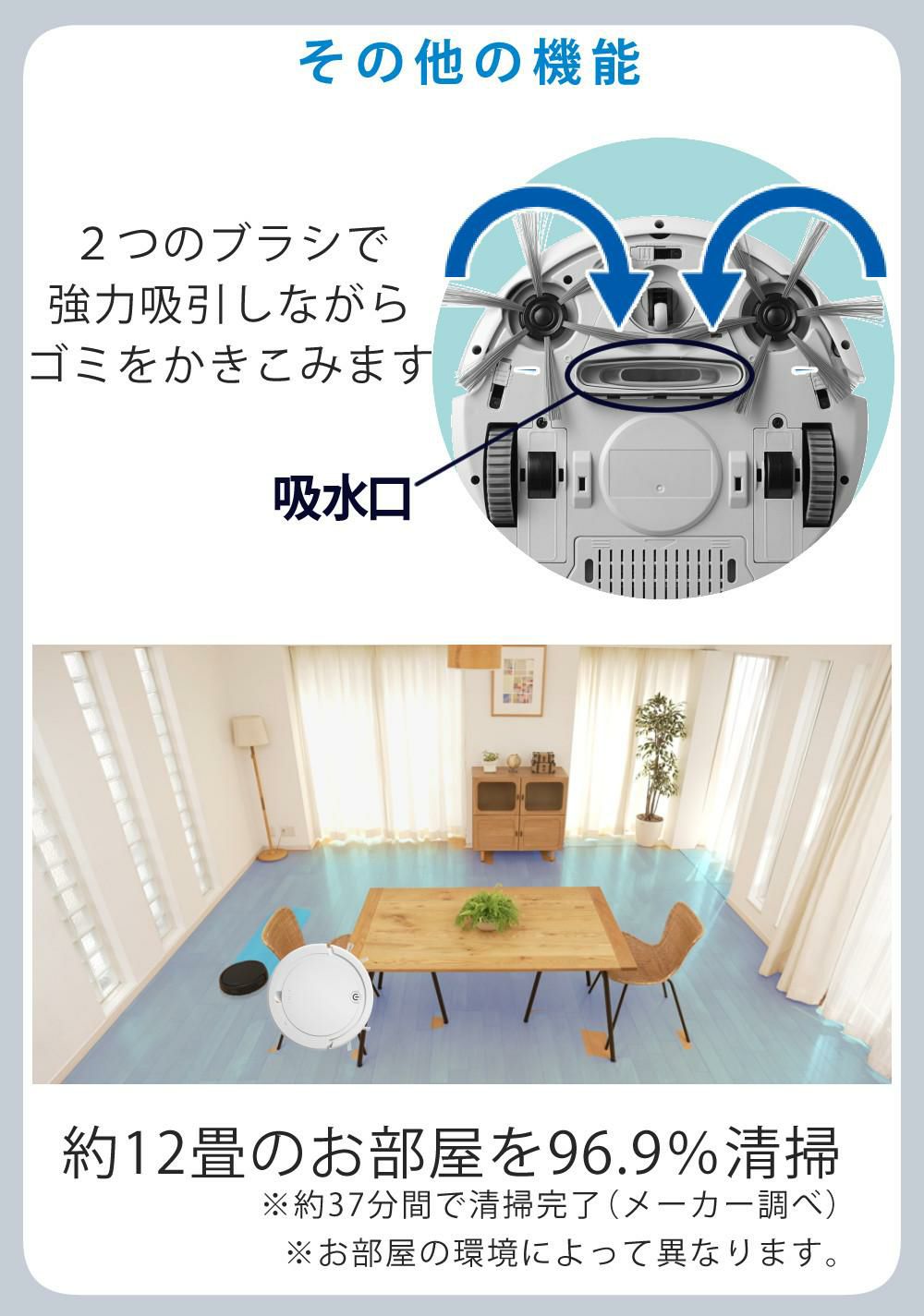 AiMY 全自動ロボットクリーナー AIM-RC41 ブラック AiMY エイミー ブラック 小型サイズ  走行時間選べる  ボタン一つ スタート自動充電 ワンタッチ 簡単操作   熨斗対応不可