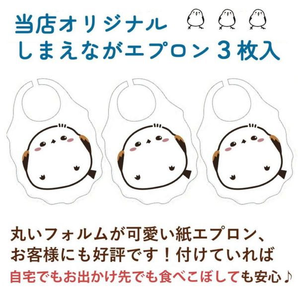 離乳食セット ベビーフードギフト 離乳食 12ヶ月頃～ キューピー グリコ 計19点セット