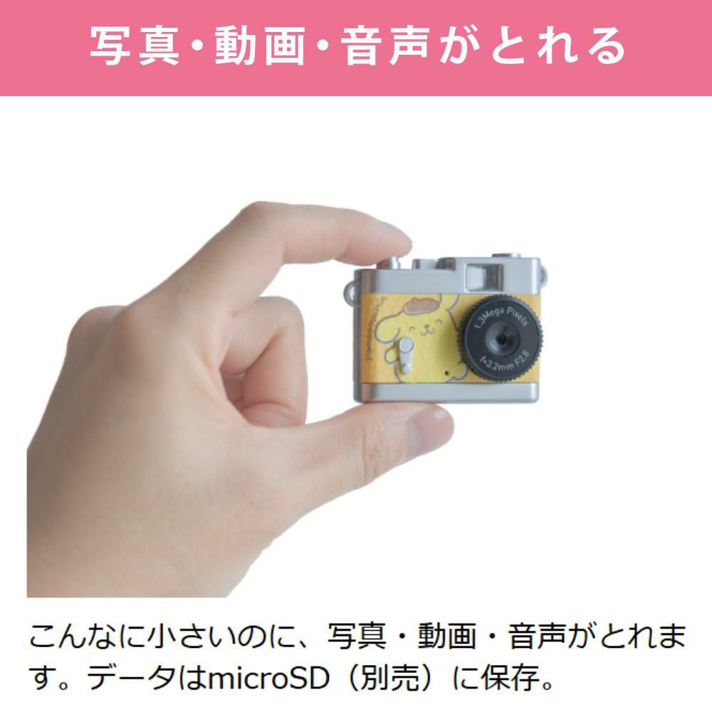 ケンコートイカメラ サンリオキャラクター PIENI ピエニ コンパクトデジタルカメラ