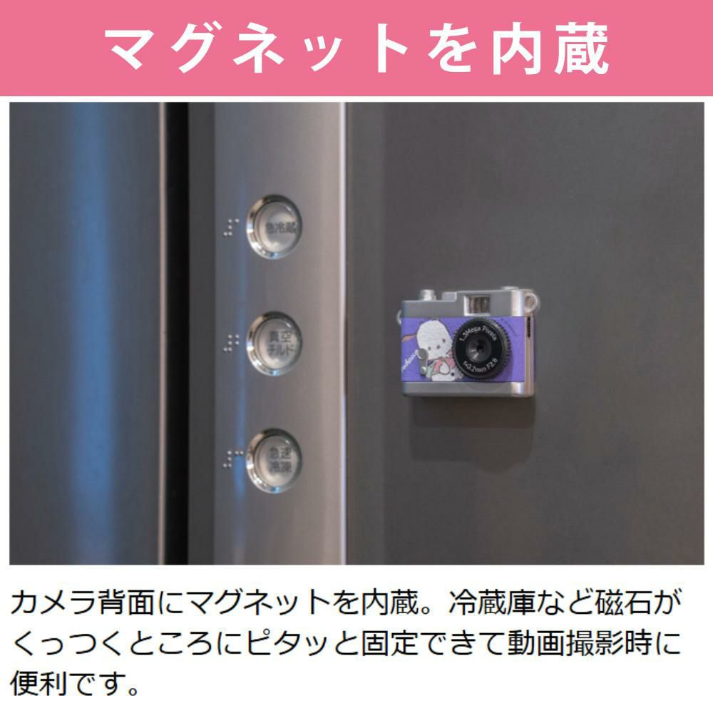 ケンコートイカメラ サンリオキャラクター PIENI ピエニ コンパクトデジタルカメラ