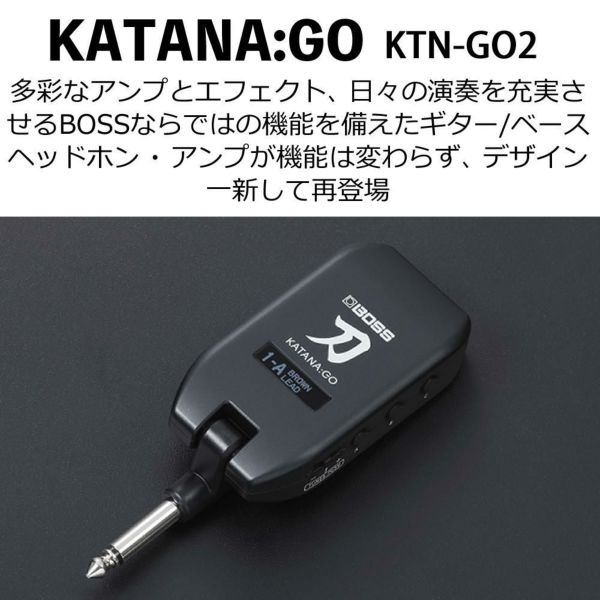BOSS KATANA:GO KTN-GO2 ヘッドホンアンプ