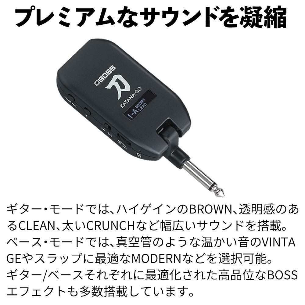 BOSS KATANA:GO KTN-GO2 ヘッドホンアンプ