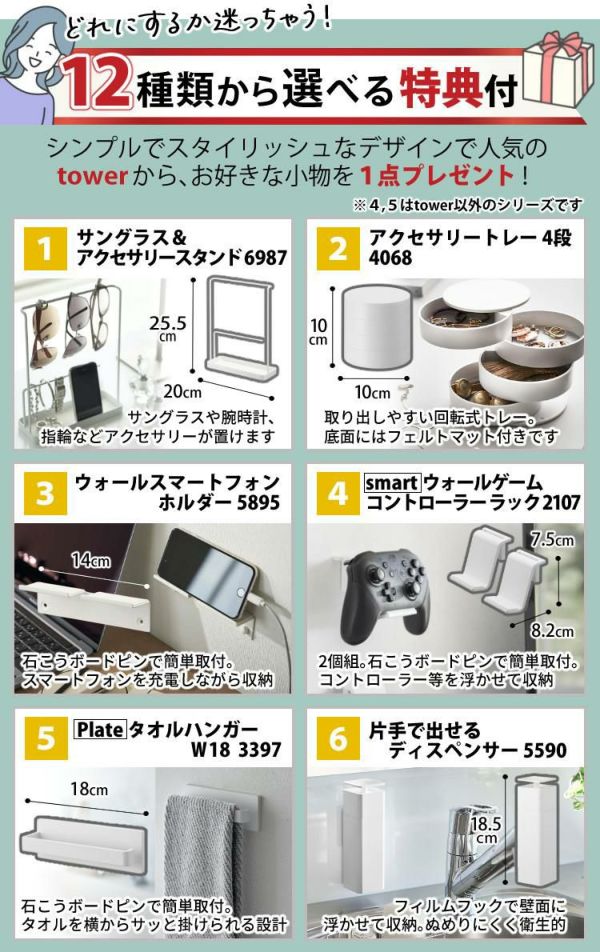 選べる特典付 セイコー ルキア 腕時計 2025 SAKURA Blooming 限定 ソーラー電波 レディース 国内正規品 SSQW088