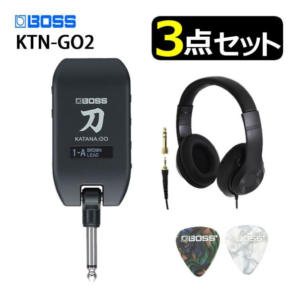 BOSS KATANA:GO KTN-GO2 ピック4種 ヘッドホンセット