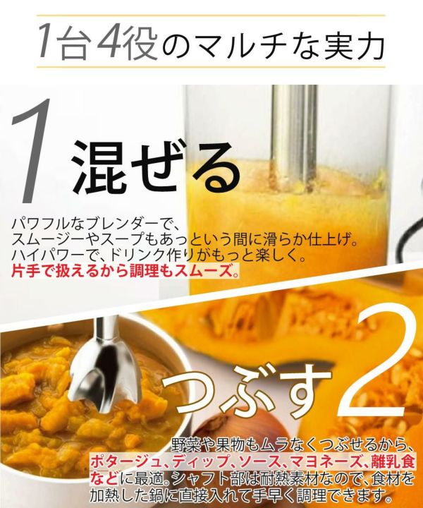 ブラウン マルチクイック5 ヴァリオフィットハンドブレンダー MQ5035 スポンジ＆クロス付き セット