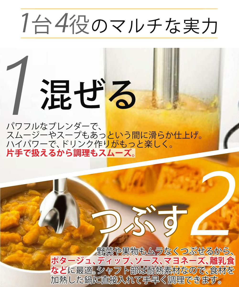 ブラウン マルチクイック5 ヴァリオフィットハンドブレンダー MQ5035 スポンジ＆クロス付き セット