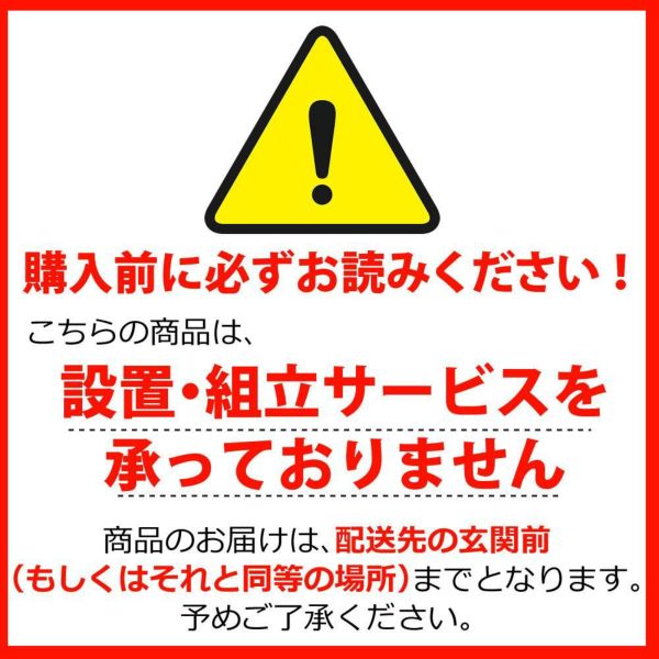 ハイセンス 32A4N 32インチ HD液晶テレビ Hisense 32型 液晶画面用ハイテククロス セット