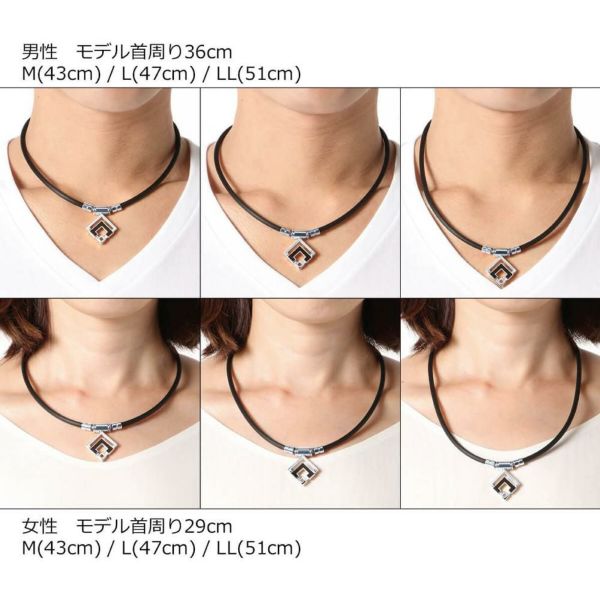 コラントッテ 磁気ネックレス TAO ネックレスα ARAN ブラック シルバー LLサイズ ABARD37LL スポーツネックレス ユニセックス
