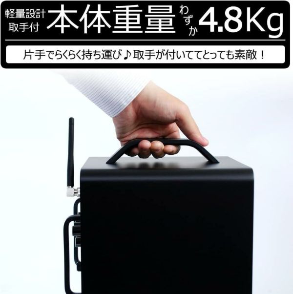 ベルキャット BWPA-40W  ポータブルアンプ ワイヤレスアンプ PAアンプ Belcat