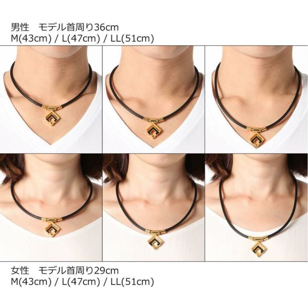 コラントッテ 磁気ネックレス ブラック クラシックゴールド LLサイズ TAO ネックレスα ARAN スポーツネックレス ABARD52LL