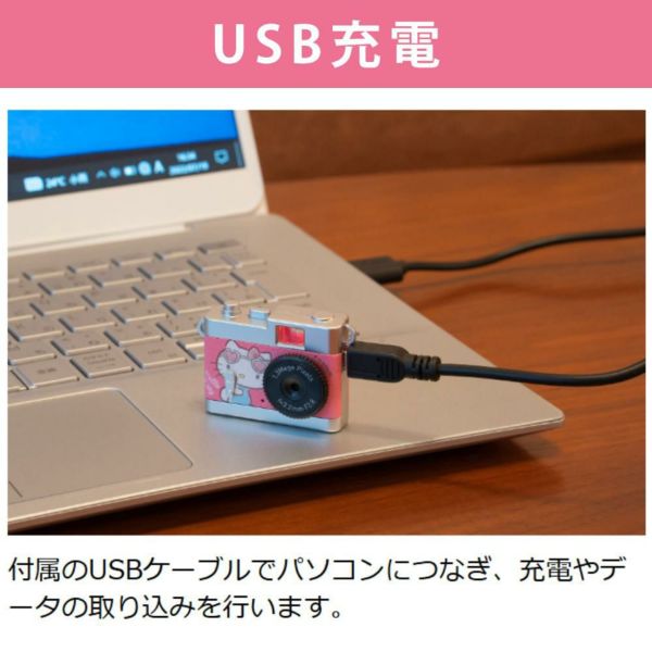 ケンコートイカメラ サンリオキャラクター PIENI ピエニ デジタルカメラ 超小型