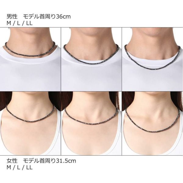 コラントッテ 磁気ネックレス ネックレス LUCE a 120 ルーチェ アルファ   ブラック LLサイズ ABARH01LL ユニセックス