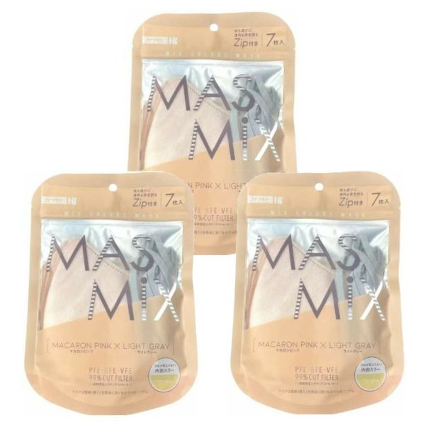 川本産業 MASMiX マスミックス  マカロンピンク×ライトグレー 7枚入×3パック