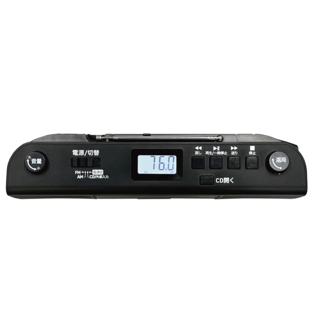 aiwa アイワ CDラジオ audio -G RCD1 GAA4-RCD0001 カラー選択式  ヘッドホン 単二電池8本 クロス2枚付き 4点セット