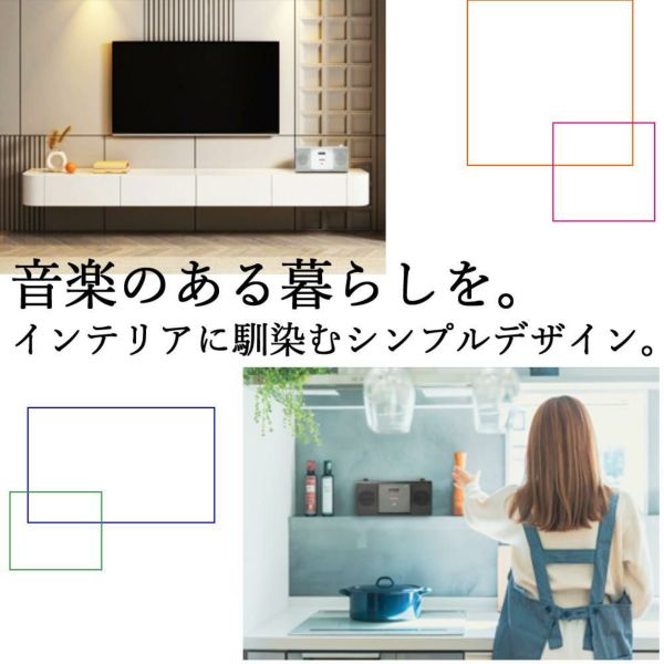 aiwa アイワ CDラジオ audio -G RCD1 GAA4-RCD0001 カラー選択式