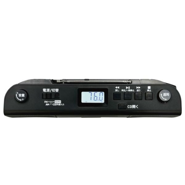 aiwa アイワ CDラジオ audio -G RCD1 GAA4-RCD0001 カラー選択式