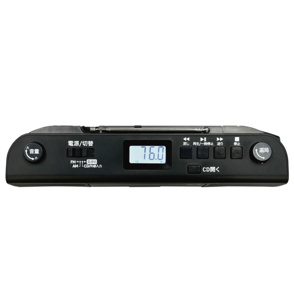 aiwa アイワ CDラジオ audio -G RCD1 GAA4-RCD0001 カラー選択式