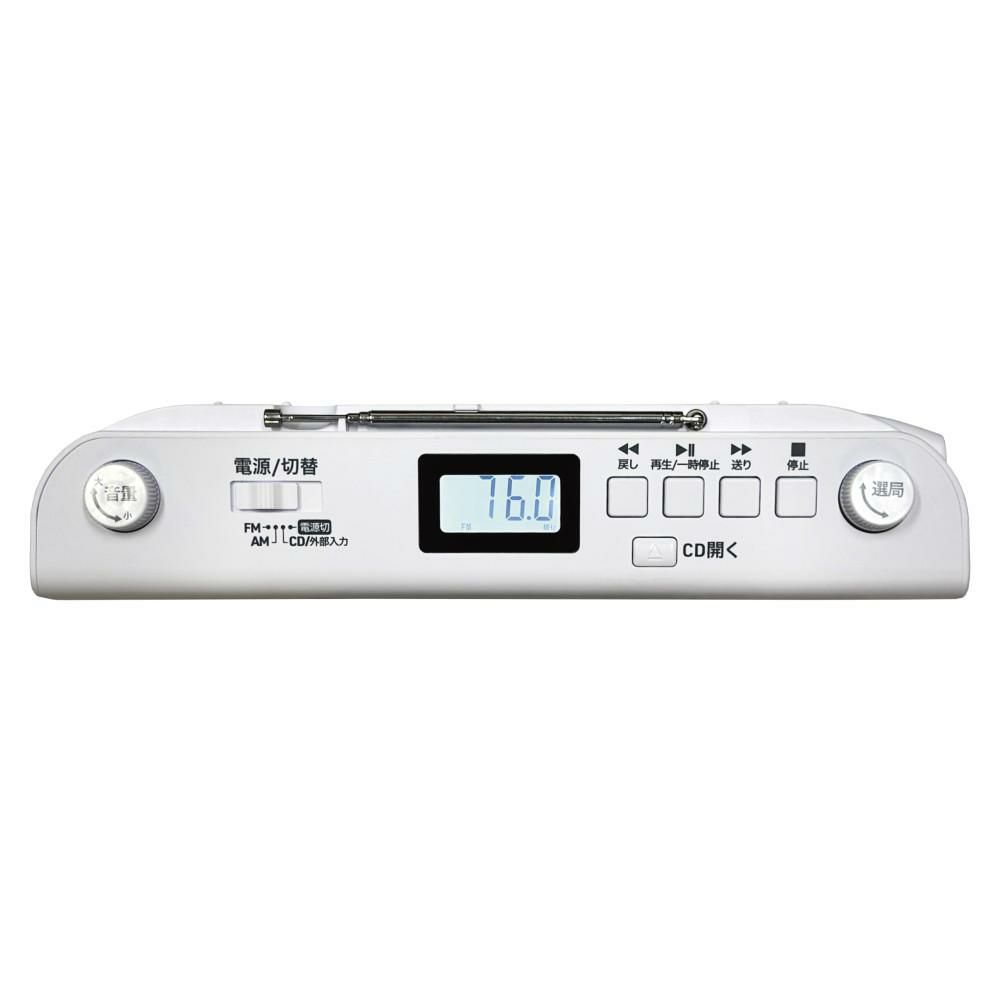 aiwa アイワ CDラジオ audio -G RCD1 GAA4-RCD0001 カラー選択式
