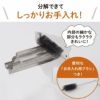 2025年モデル 象印マホービン 精米機 つきたて風味 BR-WB10-WA  ホワイト