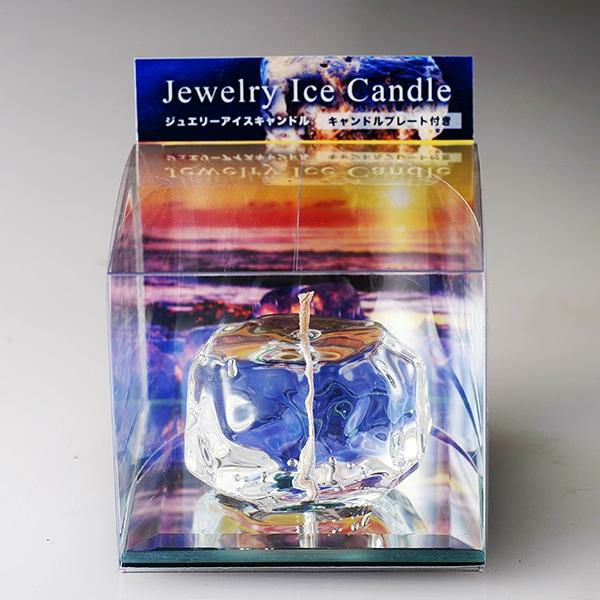 Candly キャンドリー GUMMY WAX CANDLE ジュエリーアイスキャンドル キャンドルプレート付き  プレゼント 贈り物