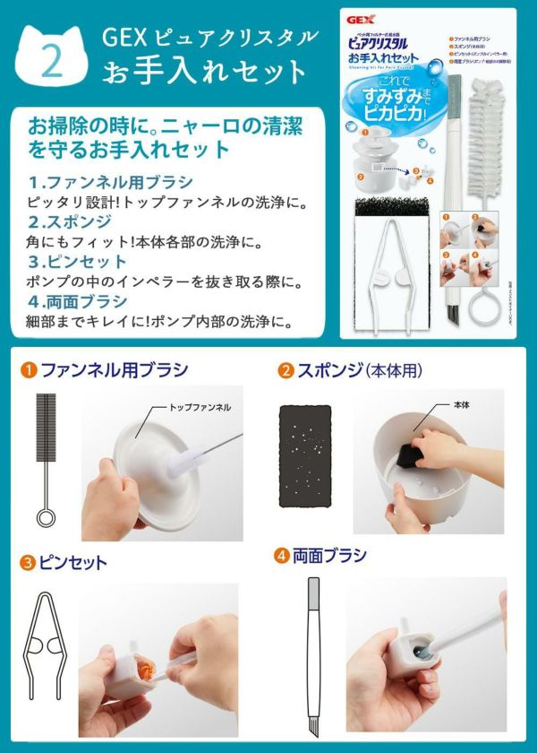 その他 Gato EX-LDGC271TB | 75Hz対応＆PS4®用27型ゲーミングモニター「GigaCrysta