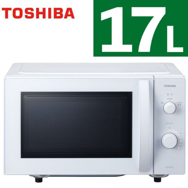 東芝 電子レンジ ER-NS170A （W） セミマットホワイト 単機能 17L